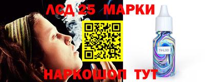 кокаин VHQ Краснодар