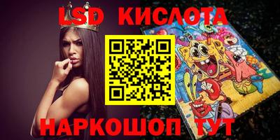 кокаин Краснознаменск