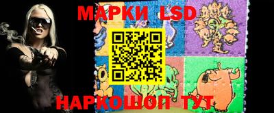 кокаин VHQ Краснодар