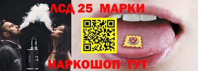 кокаин VHQ Краснодар