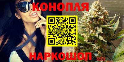 кокаин VHQ Краснодар