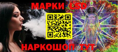кокаин VHQ Краснодар