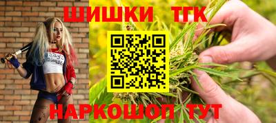 кокаин Краснознаменск