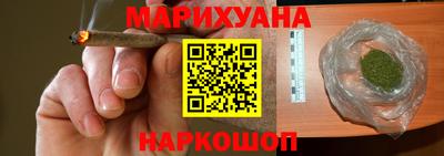 кокаин Краснознаменск