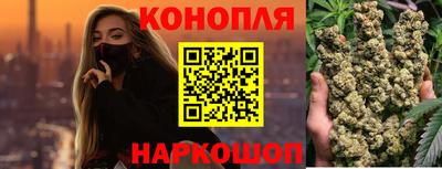 кокаин VHQ Краснодар