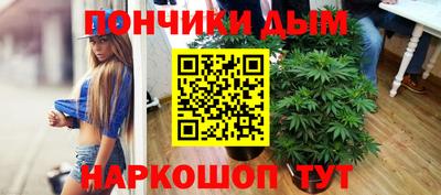 скорость Краснокаменск