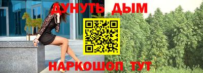кокаин VHQ Краснодар