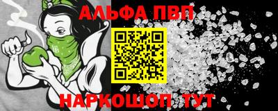 кокаин Краснознаменск