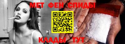 кокаин VHQ Краснодар