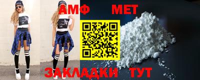 скорость Краснокаменск