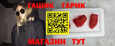 кокаин VHQ Краснодар
