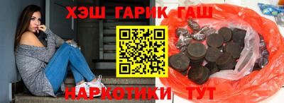 кокаин Краснознаменск