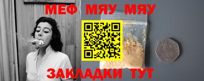 кокаин Краснознаменск