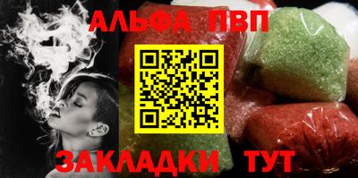 кокаин Краснознаменск