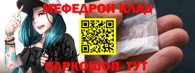 скорость Краснокаменск